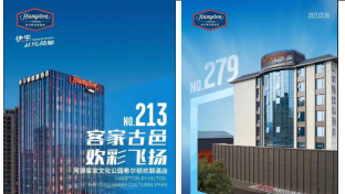 广东弱电工程公司会进行酒店综合布线系统吗？