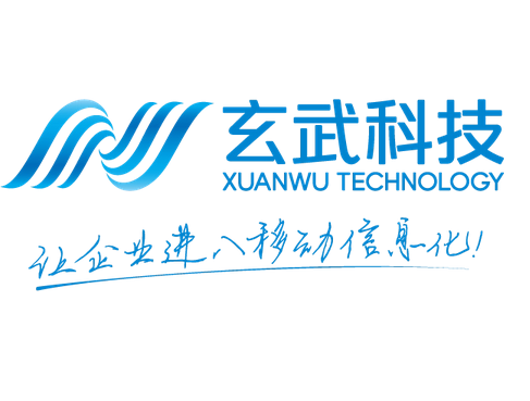 企业办公室弱电项目、企业弱电工程、办公室弱电工程