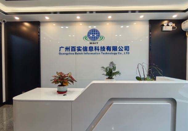 微信图片_2025-07-22_150711_205