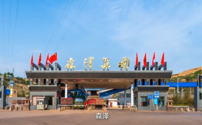 微信图片_20251013174056_523_32