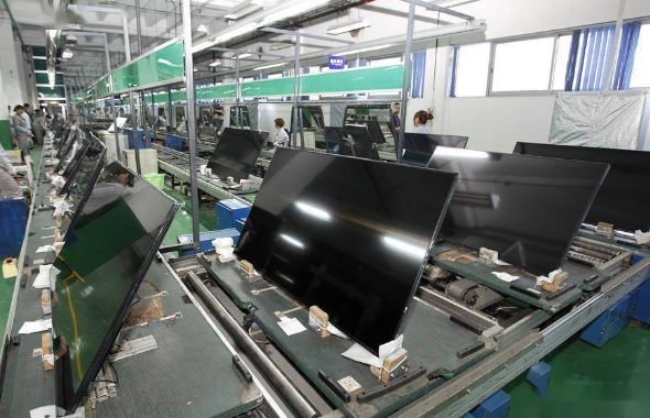 电视厂1 电视厂1