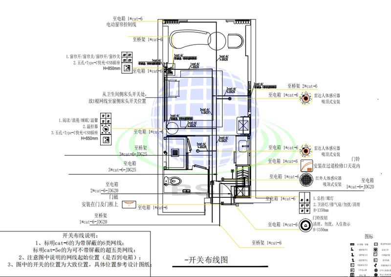 微信图片_20240412142100