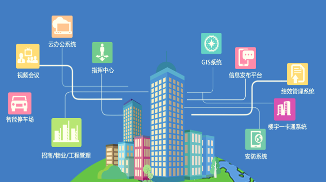 微信图片_20240614100317