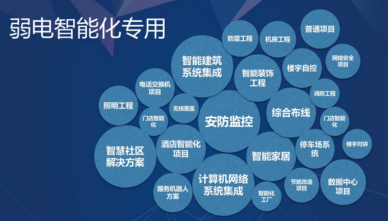 微信图片_20240820100333