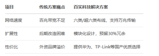 微信图片_20250626105415