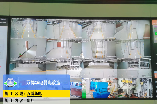 微信图片_20250422133639
