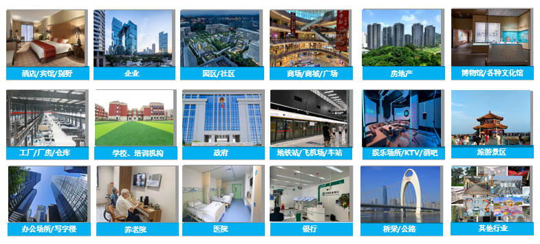 微信图片_20250702154202
