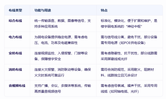 微信图片_20250710103521