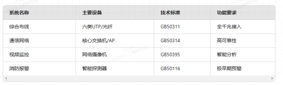 微信图片_20250716114105