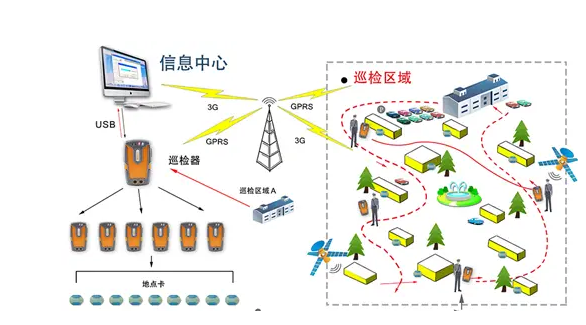 微信图片_20240924102441