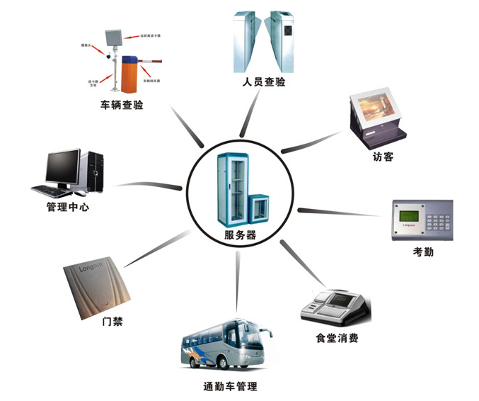 微信图片_20240910100129