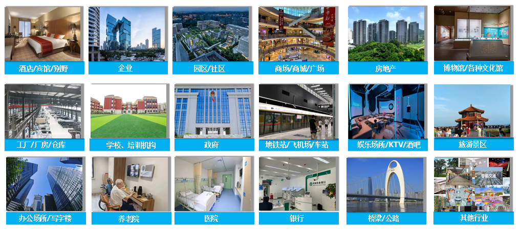 微信图片_2025-08-20_110205_327