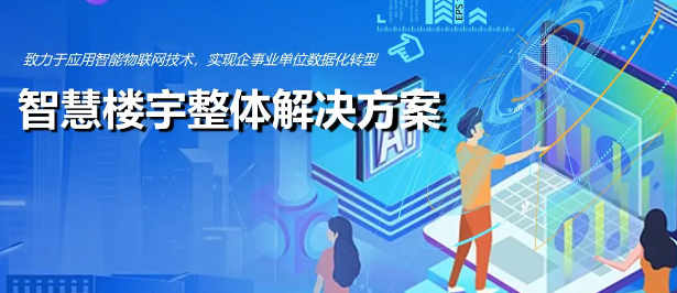 微信图片_2025-08-22_100215_041