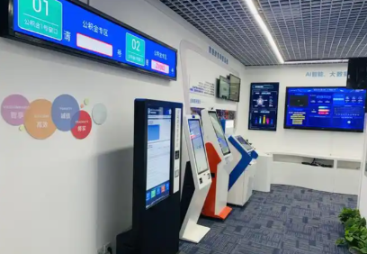 微信图片_20250901103806_315_32