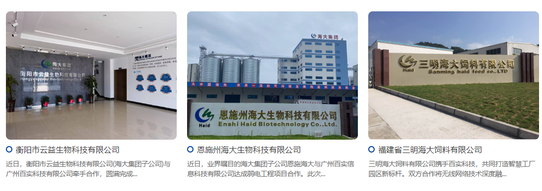微信图片_20250905102240_376_32