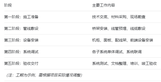 微信图片_20251110101557_714_32