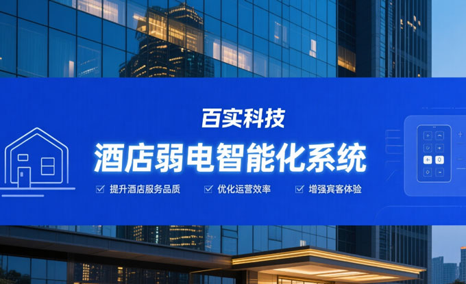 微信图片_20260209112232_1641_32