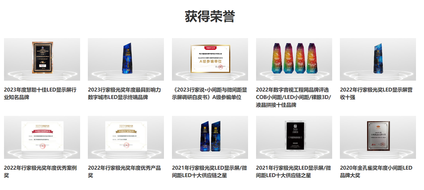 微信图片_20260417115234_1985_32