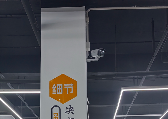 微信图片_20260528145133_2264_32