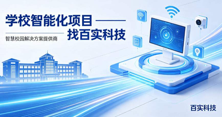 微信图片_20260609150249_2352_32
