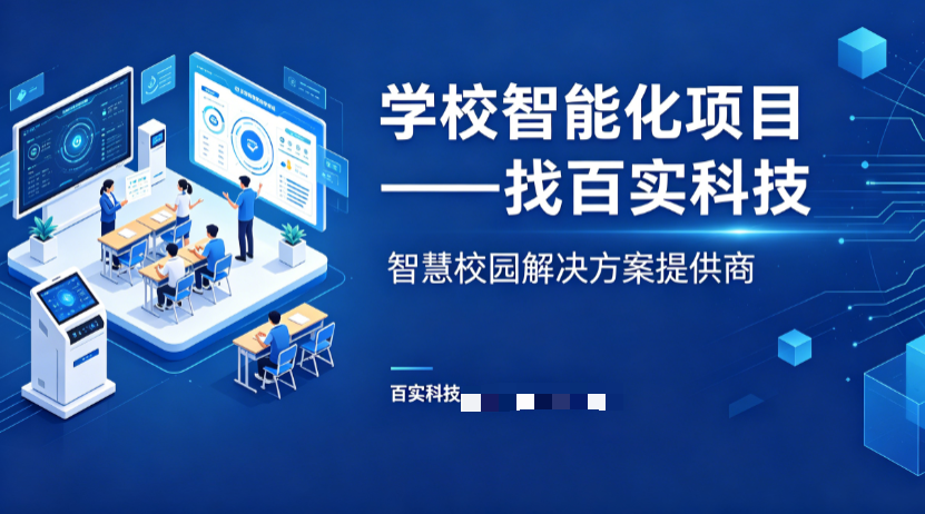 微信图片_20260609150336_2353_32