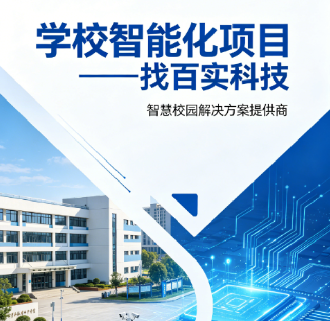 微信图片_20260609144636_2350_32