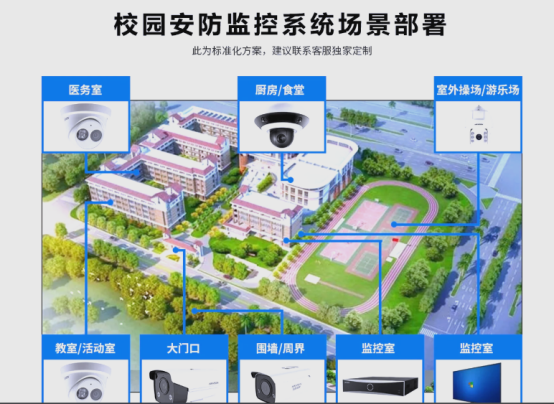 微信图片_20260716100107_2493_32